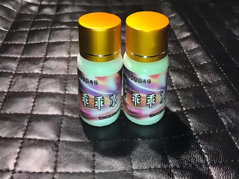 成人催药迷用品395-4NUn型号